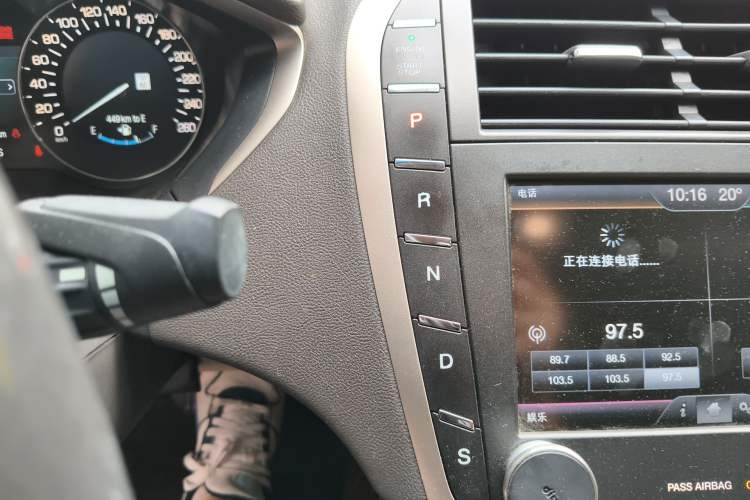 Used Lincoln MKZ 2014 2.0T Luxury Edition Gear Lever