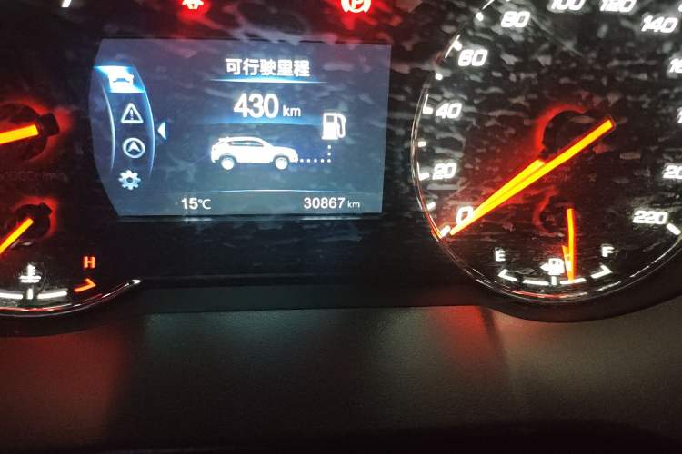 Used Changan CS35PLUS 2019 1.6L Manual Chuanlian Edition
