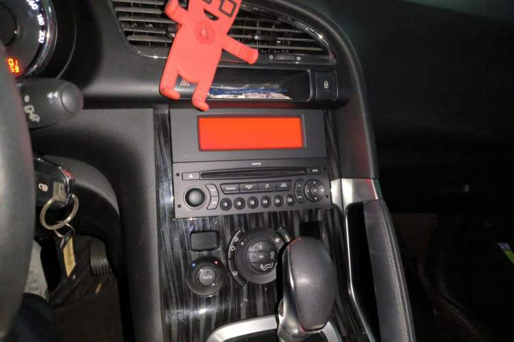 Used Peugeot 3008 2015 2.0L Automatic Trend Edition Audio And AC Panel