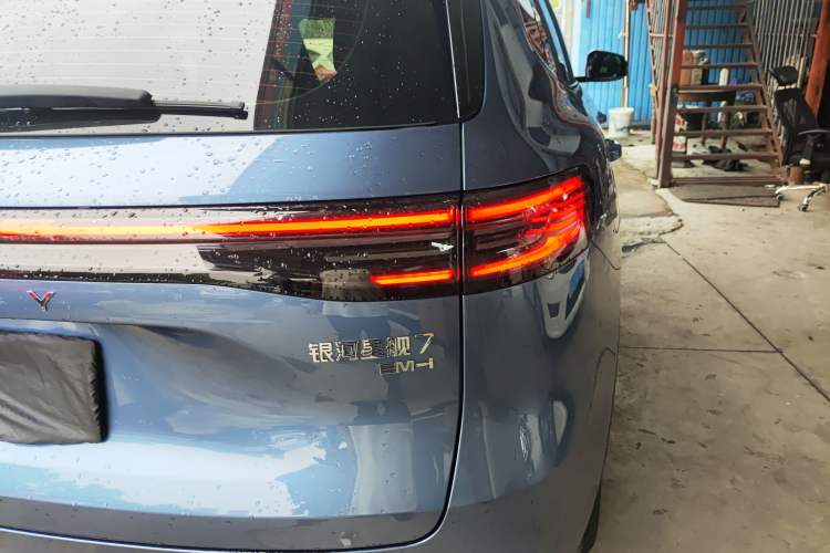 Used Geely Galaxy Galaxy Xingjian 7 EM-i 2025 120km Flagship Edition