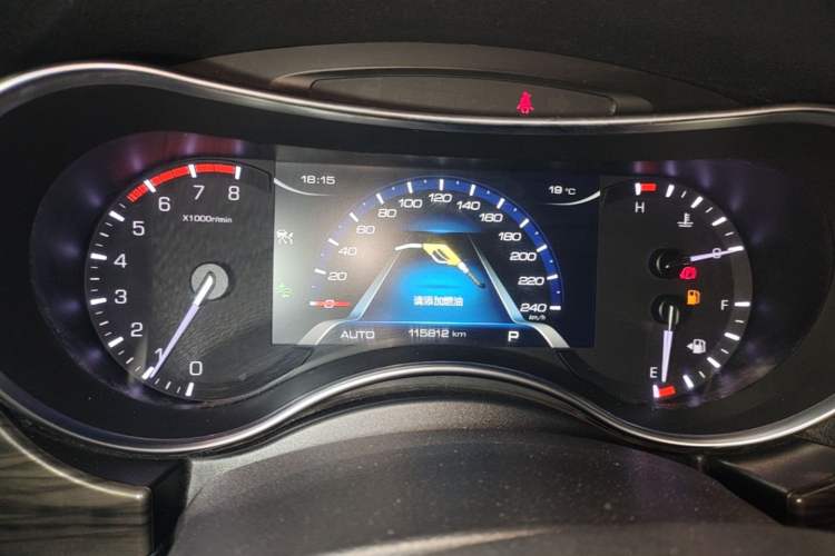 Used Haval H9 2017 2.0T Gasoline 4x4 Luxury 7-Seater