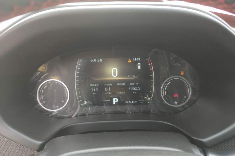 Used Chery Tiggo 5x 2019 1.5L CVT Smart Joy Edition Instrument Cluster