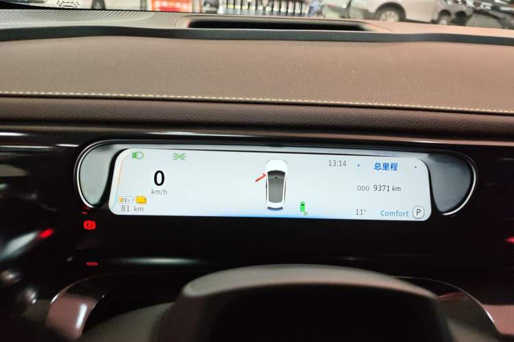 Used smart #3 2023 Pulse Four-Wheel Drive Edition