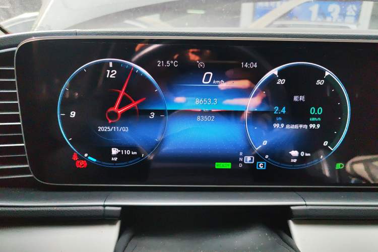 Used Mercedes-Benz GLE New Energy 2021 GLE 350 e 4MATIC Coupe SUV
