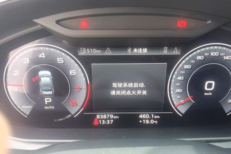 Used Audi A6L 2021 45 TFSI Prestige Dynamic Edition