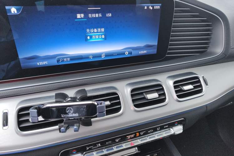 Used Mercedes-Benz GLE Coupe 2024 GLE 350 4MATIC Coupe SUV Fashion Model Audio And AC Panel