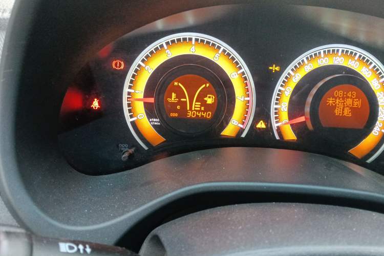 Used BYD F3 2020 1.5L Manual Luxury Edition