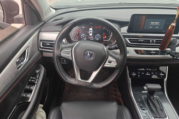 Used Changan CS75 2020 280T Automatic Smart Edition China VI Standard