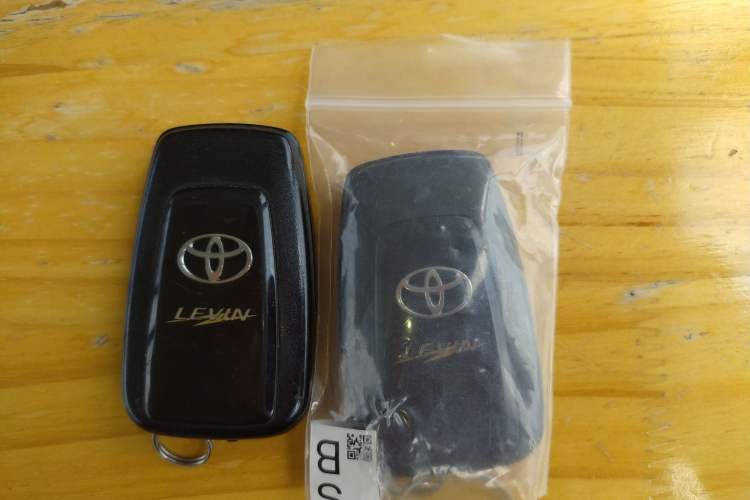 Used Toyota Levin 2022 185T CVT Sport Edition
