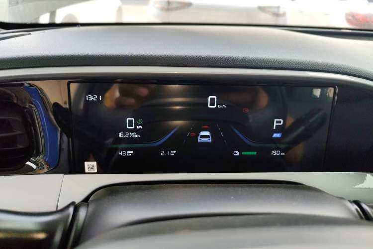 Used Geely Galaxy Geome 2026 Model 310km Youth Edition
