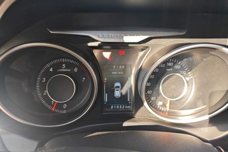 Used Leopaard CS10 2016 2.0T Manual Fashion Edition