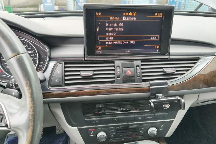 Used Audi A6L 2012 30 FSI Comfort Model