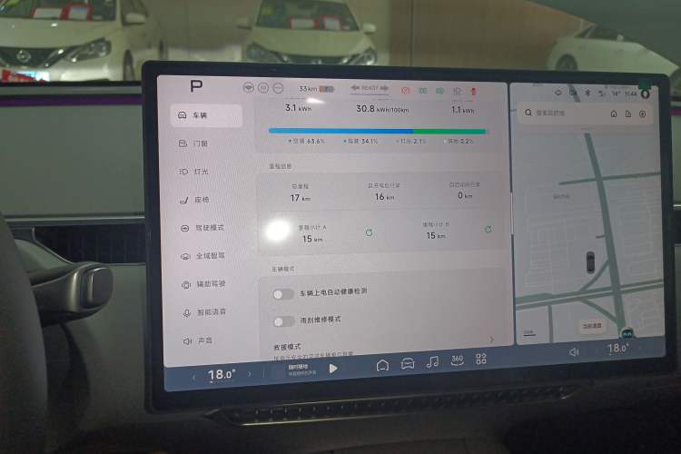 Used XPeng MONA M03 2025 515 Long-Range Plus
