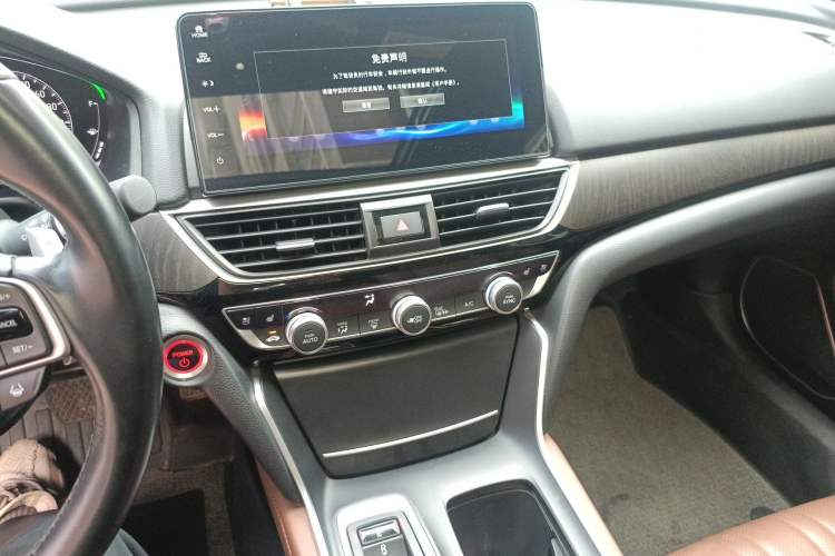 Used Honda Inspire 2022 Xing·Hybrid 2.0L Pure Edition Audio And AC Panel