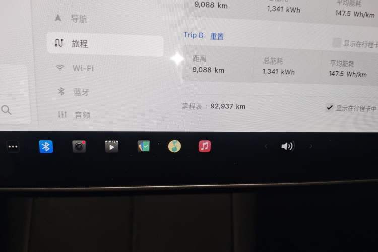 Used Tesla Model 3 2021 Standard Range Rear-Drive Upgraded Version Odometer Close Up