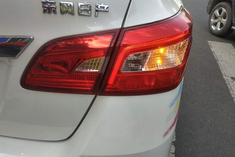 Used Nissan Sylphy 2022 Classic 1.6XE CVT Comfort Edition