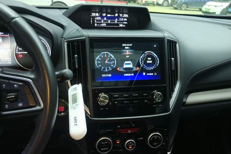 Used Subaru Forester 2022 2.0i AWD Luxury Edition EyeSight Audio And AC Panel