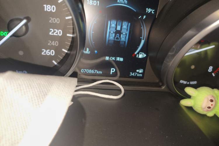 Used Land Rover Range Rover Evoque 2018 240 PS SE Smart Brilliance Edition
