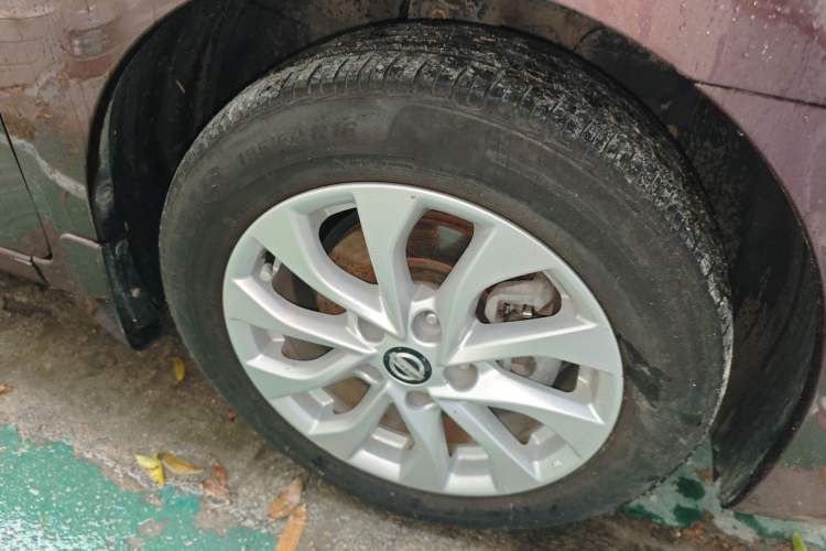 Used Nissan Sylphy 2016 1.6XV CVT Smart Enjoyment Version