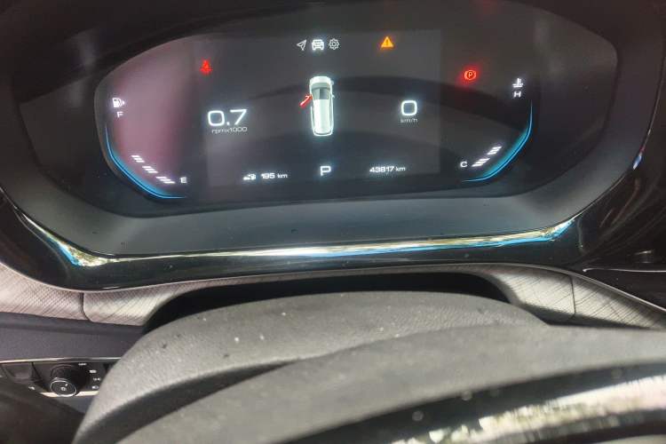 Used Baojun RM-5 2019 1.5T CVT 24-Hour Online Luxury Version 6 Seats
