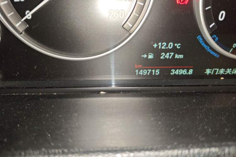 Used BMW X4 2016 xDrive20i M Sport Edition
