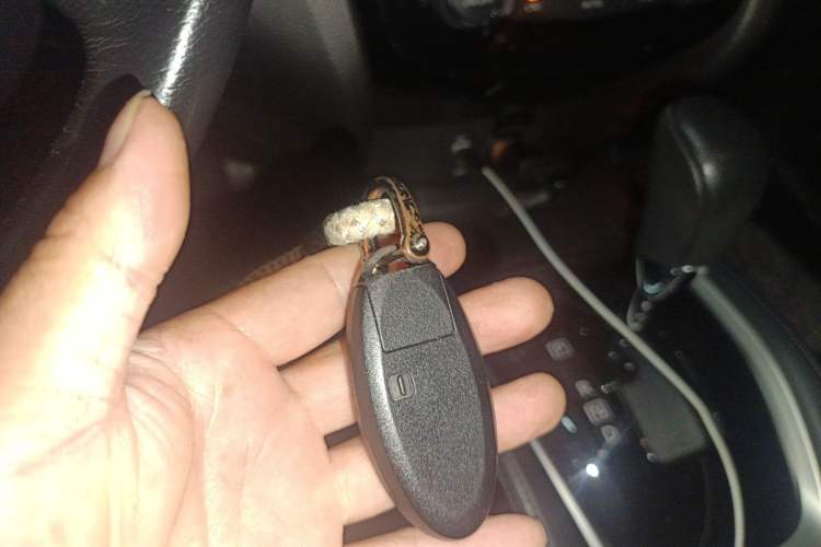 Used Nissan X-Trail 2015 2.0L CVT Comfort MAX Edition 2WD Vehicle Key