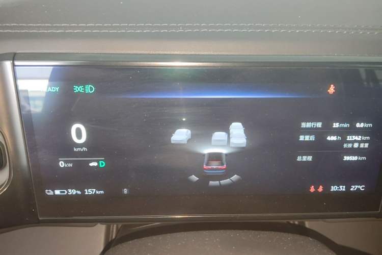 Used Nio ES8 2020 415 km Signature Edition 6-Seater Version
