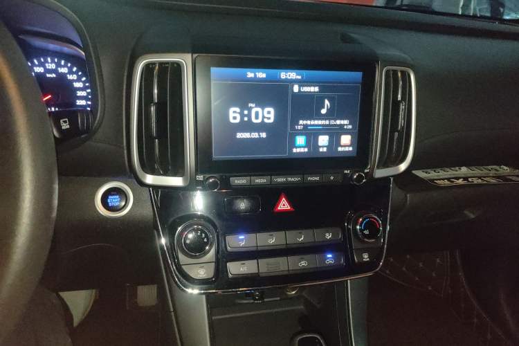 Used Hyundai ix35 2019 2.0L Automatic 2WD Zhiyong·Changxiang Edition China V Standard
