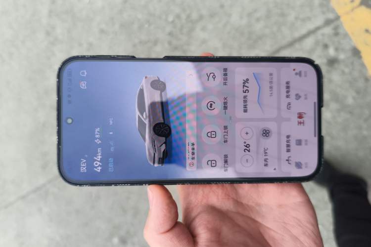 Used BYD Han 2020 EV Long-Range Deluxe Model
