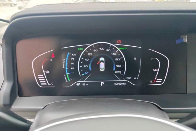 Used Dongfeng Aeolus E70 2021 500 Pro Deluxe Edition