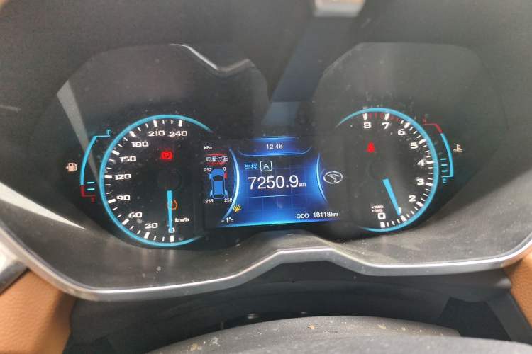 Used Soueast DX7 2016 1.5T Manual Triumph Edition Instrument Cluster