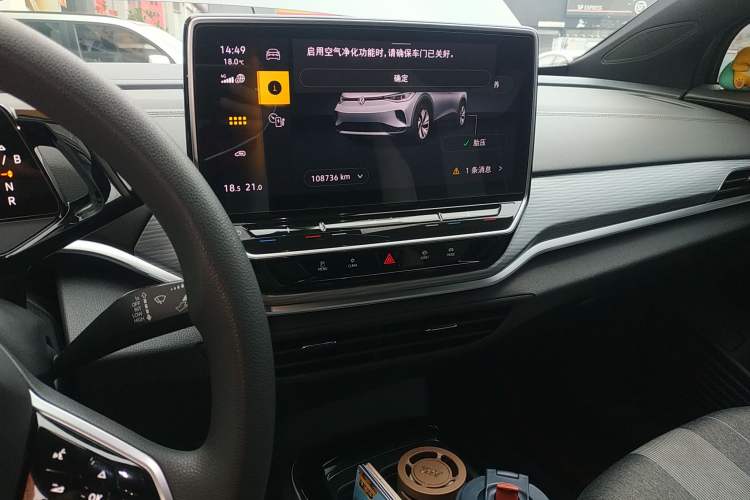 Used Volkswagen ID.4 CROZZ 2022 Long-Range PURE+ Edition