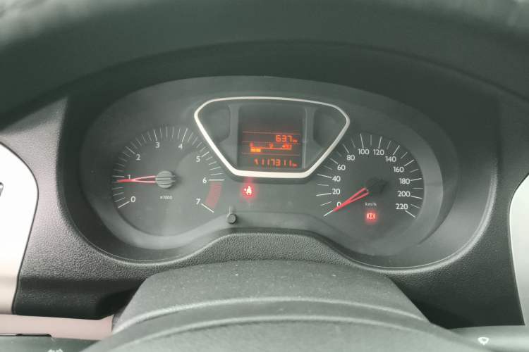 Used Citroen Elysee 2014 1.6L Manual Comfort Model
