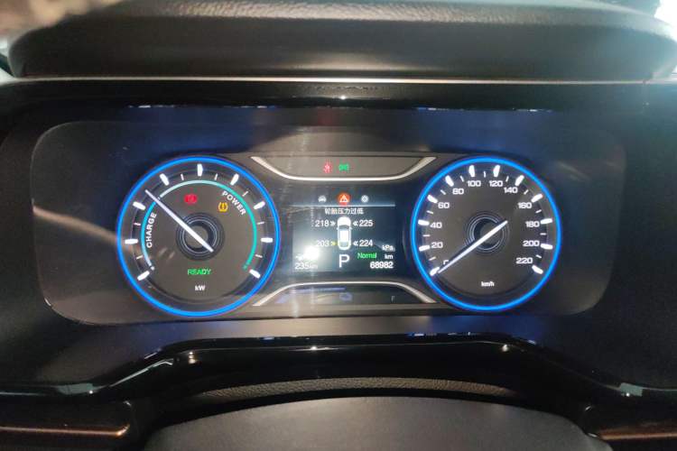 Used AION S 2022 Meizu 580 Pio
