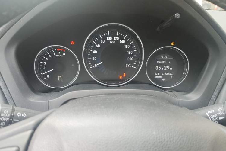 Used Honda Vezel 2017 1.8L CVT Two-Wheel Drive Luxury Model
