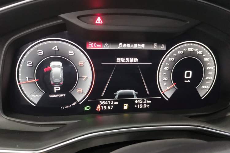 Used Audi A6L 2023 Revised 40 TFSI Luxury Dynamic Edition