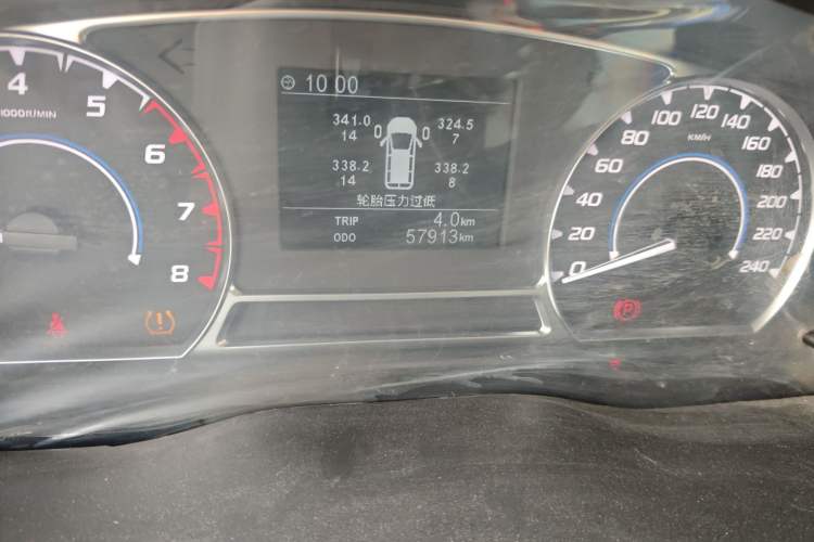 Used JMC Transit 2019 2.8T Commercial Version Short Wheelbase Mid-Roof 6-Seater China VI JX493
