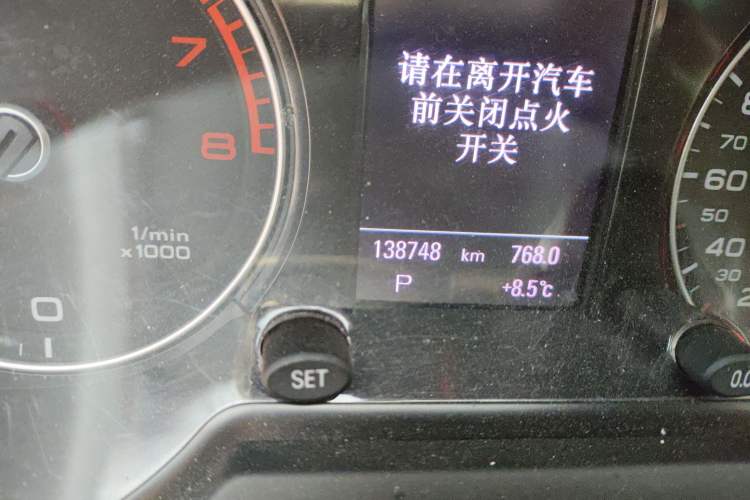 Used Audi Q5 2017 Plus 40 TFSI Technology Model