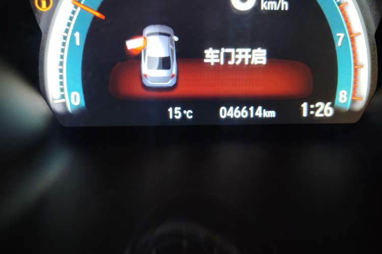 Used Honda Civic 2016 220TURBO CVT Luxury Edition
