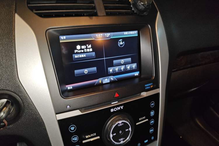 Used Ford Explorer 2013 3.5L Deluxe Model
