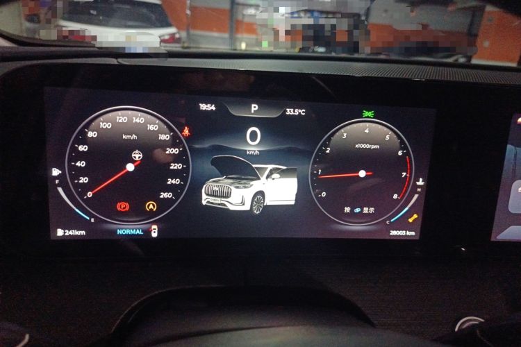 Used Chery Tiggo 9 2023 2.0T Dual-Clutch Two-Wheel Drive Luxury Edition 5 Seats