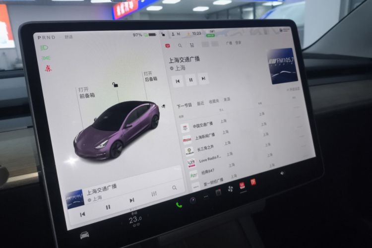 Used Tesla Model 3 2021 Standard Range Rear-Wheel Drive Upgraded Version 3D6
