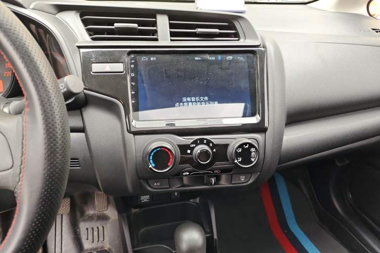 Used Honda Fit 2020 1.5L CVT Comfort Sunroof Version Audio And AC Panel