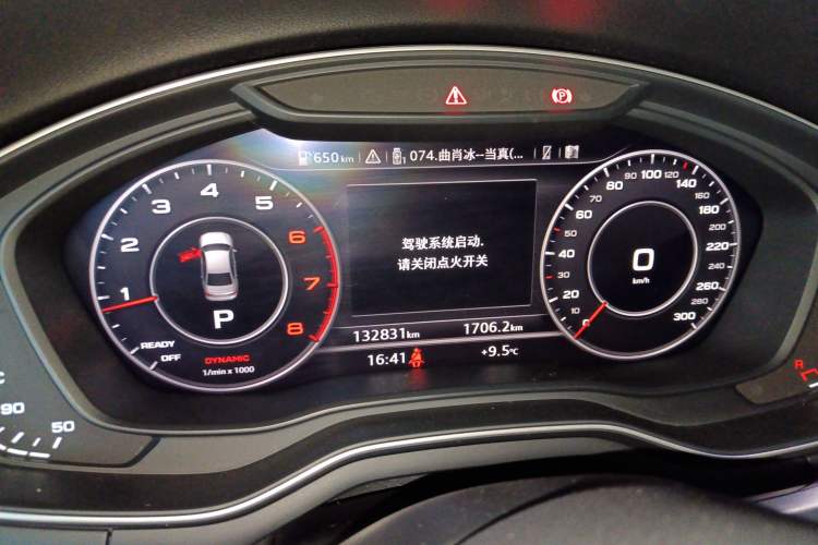 Used Audi A4L 2019 40 TFSI Fashion Version China V