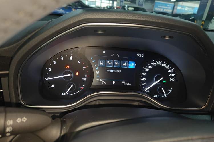 Used Toyota Avalon 2023 2.0L Luxury Edition