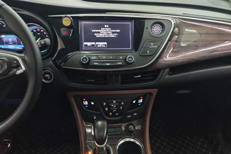 Used Buick Envision 2017 20T Two-Wheel Drive Elite Version
