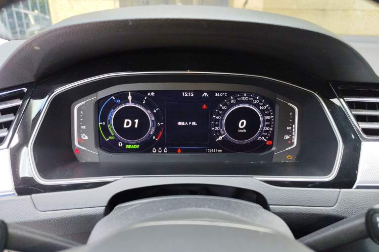 Used Volkswagen Magotan GTE Plug-in Hybrid 2022 GTE Luxury Model
