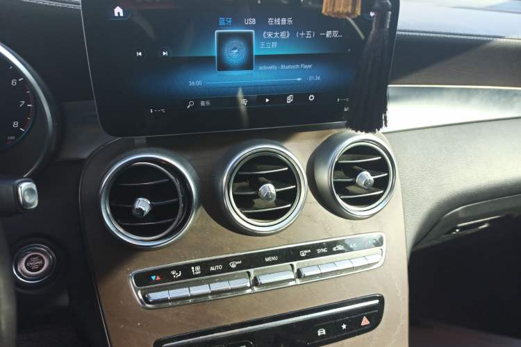 Used Mercedes-Benz GLC 2020 GLC 260 L 4MATIC Luxury Model