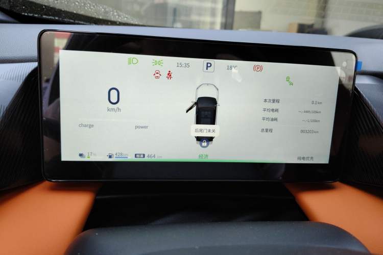 Used Dongfeng Aeolus L7 New Energy 2024 205 Plus