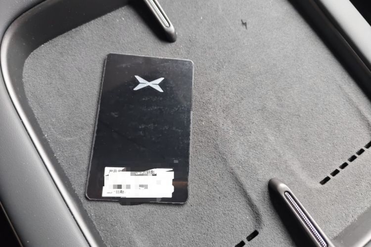 Used XPeng G7 2025 702 Max
